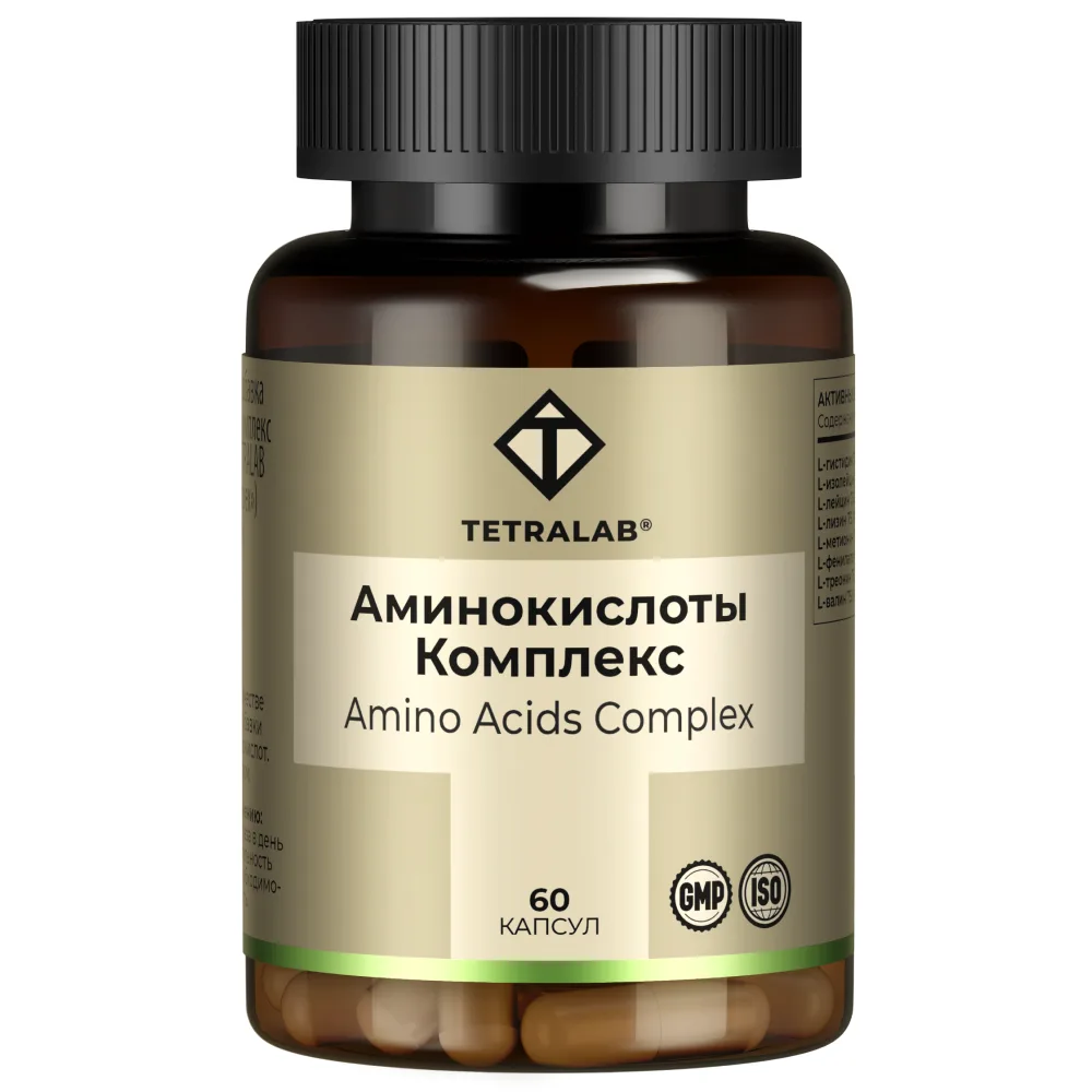 Tetralab Amino Acids Complex Premium 60 Capsules 628 mg