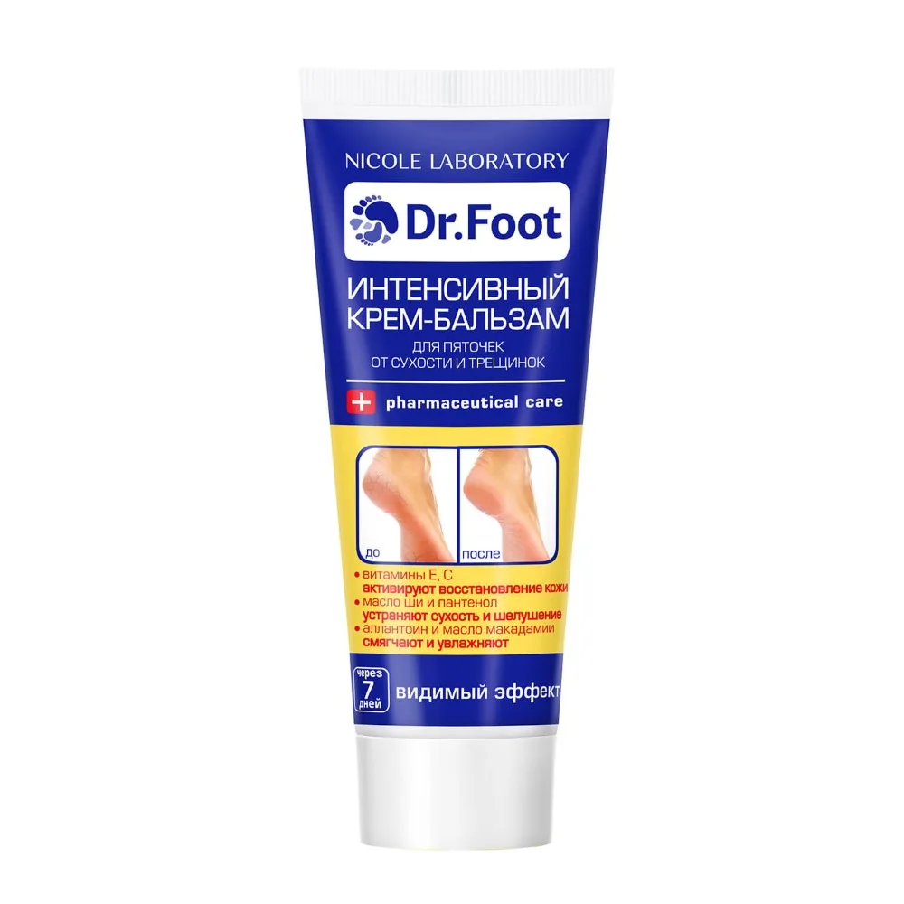 Dr Foot Intensive Cream-Balm for Heels Against Dryness and Cracks 75 ml