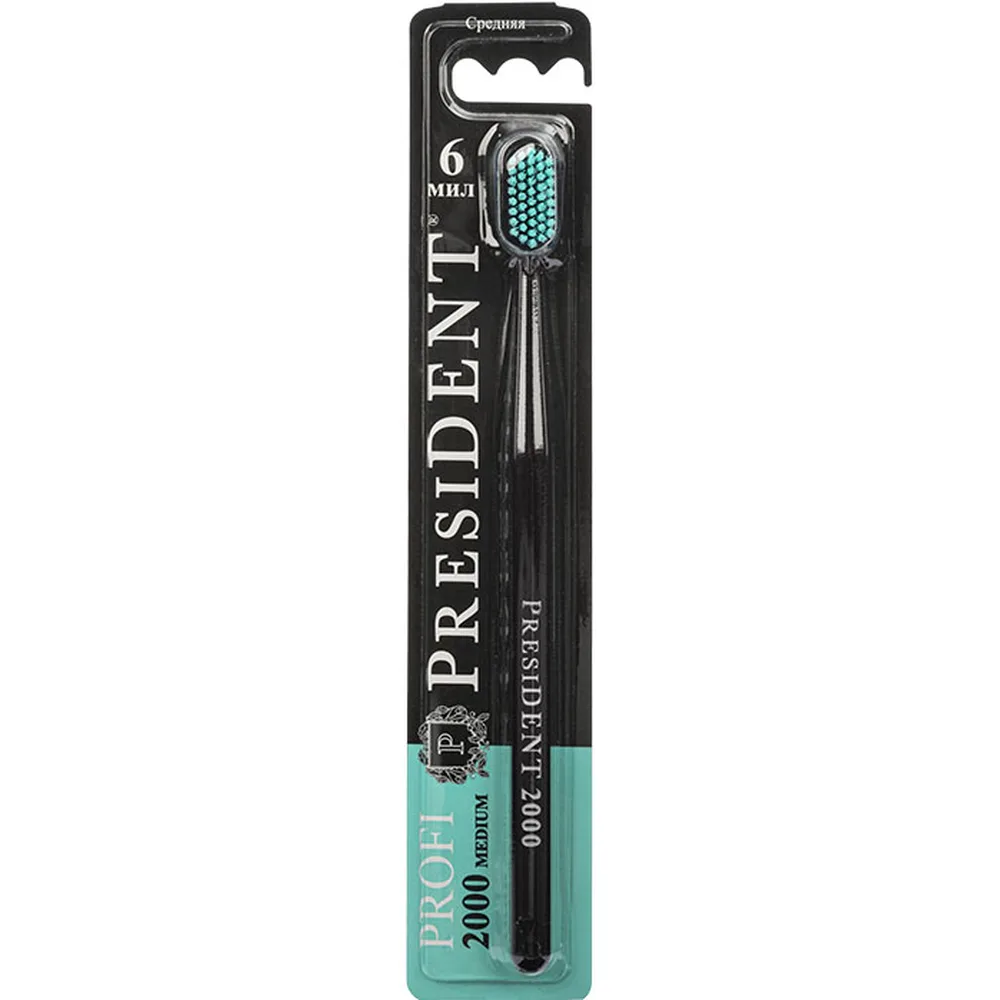 President Profi 2000 Toothbrush/Medium