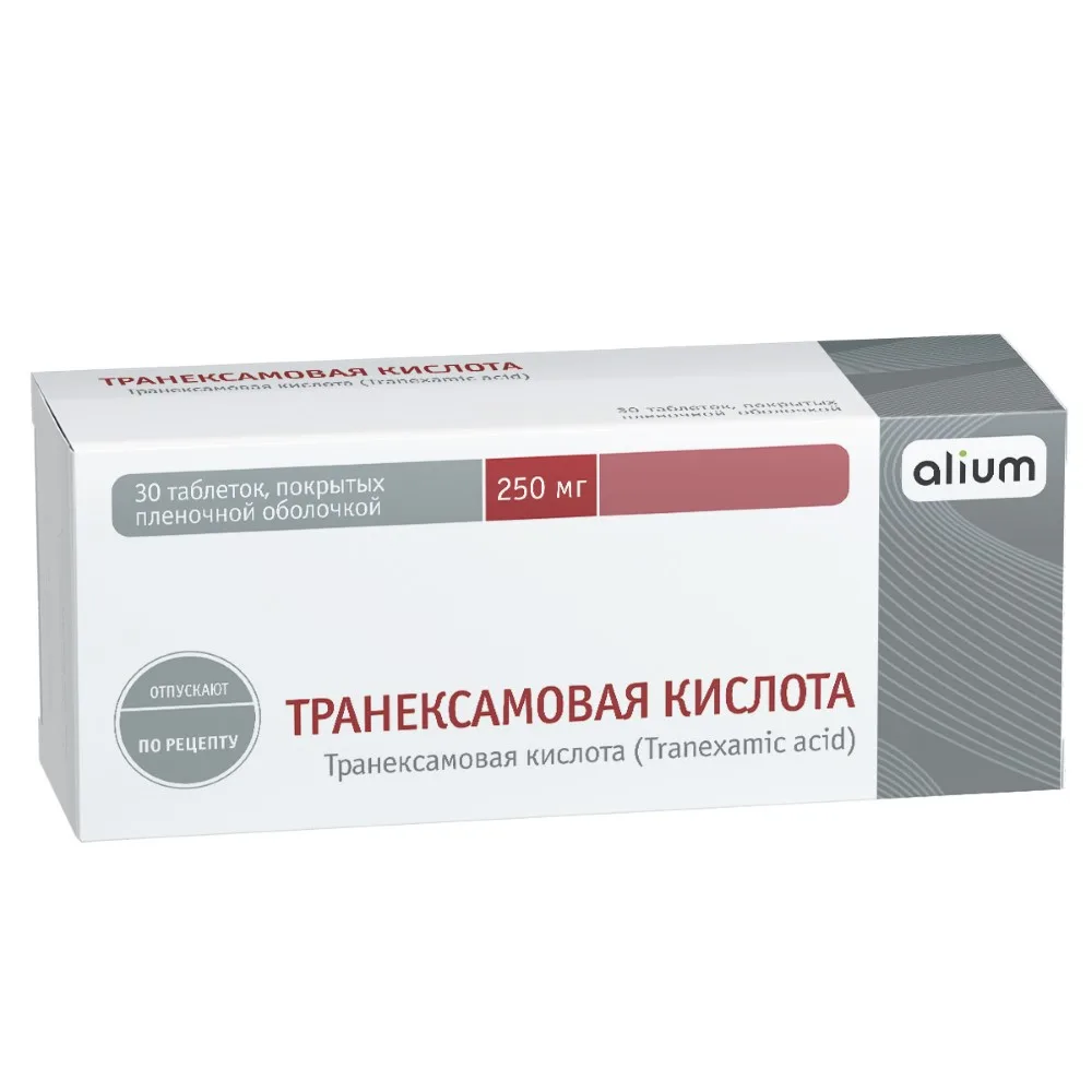 Tranexamic Acid 250 mg 30 coated tablets