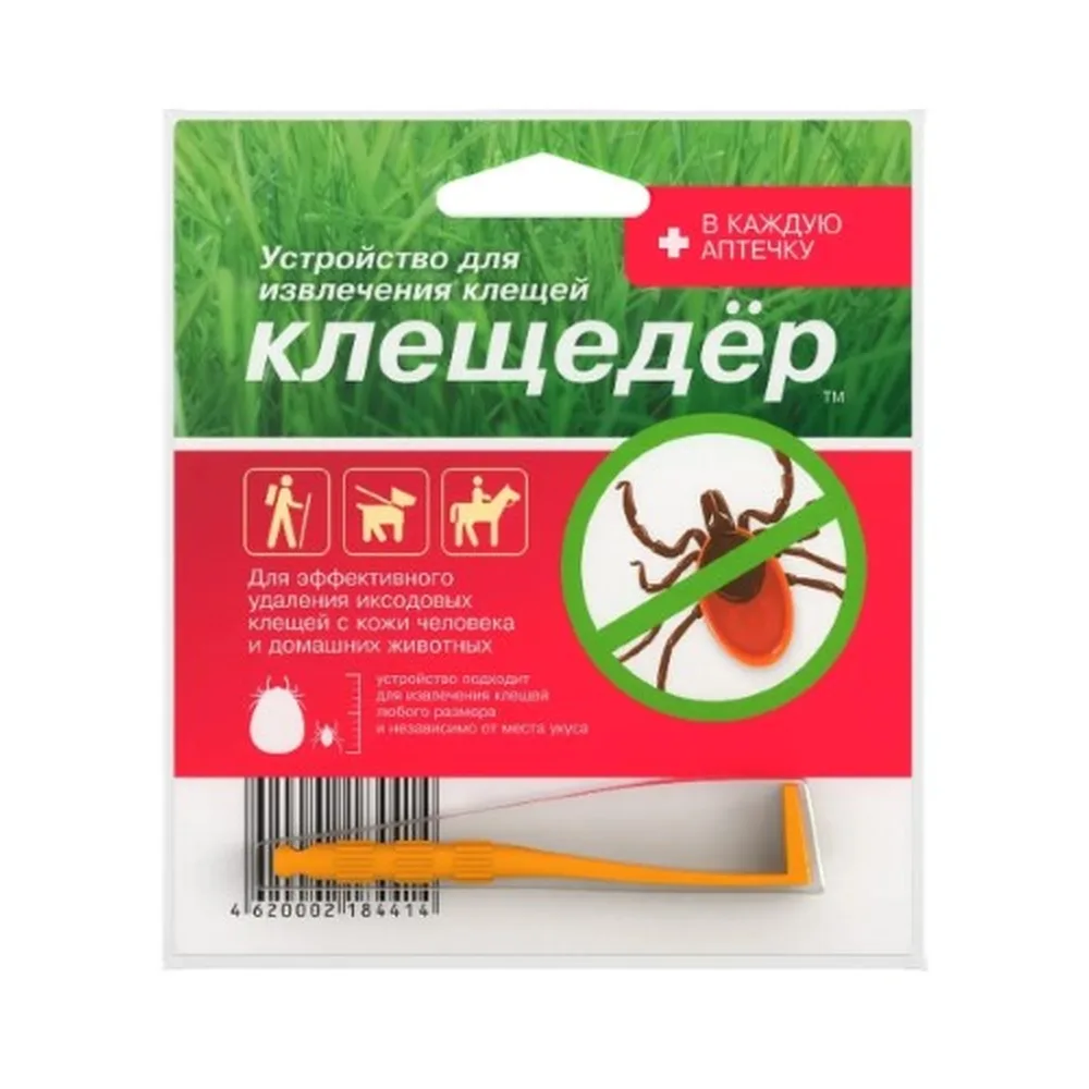 Tick removal device