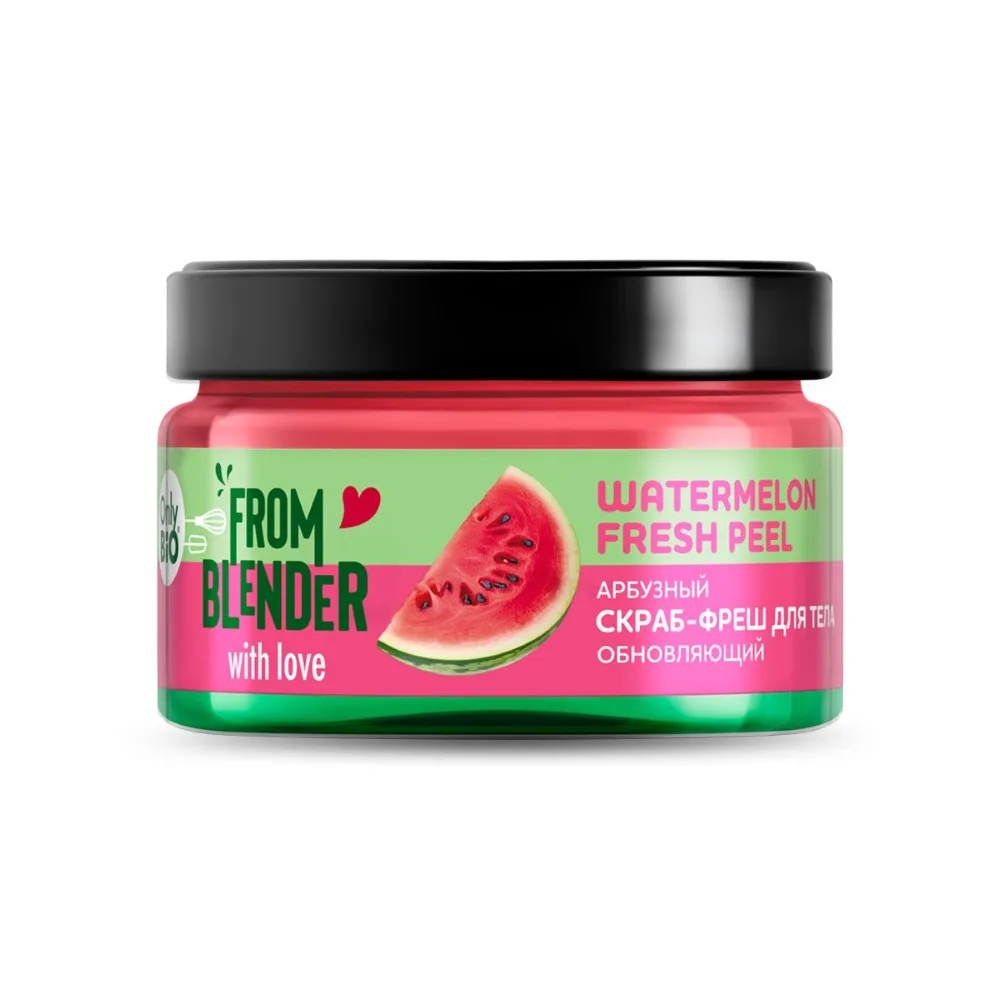 Only Bio Blender with Love Watermelon Fresh Body Scrub 200 ml