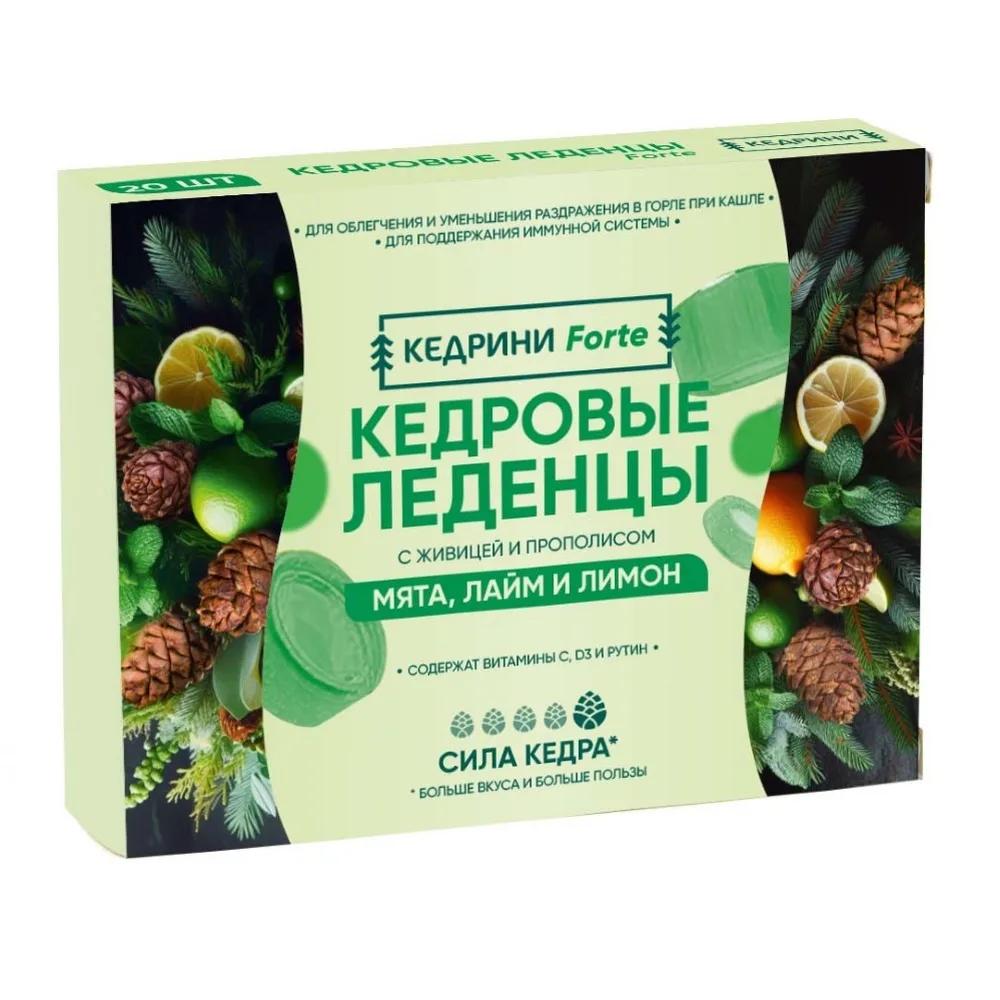 Kedrini Forte Pine Resin Candies with Propolis and Mint-Lime-Lemon Flavor