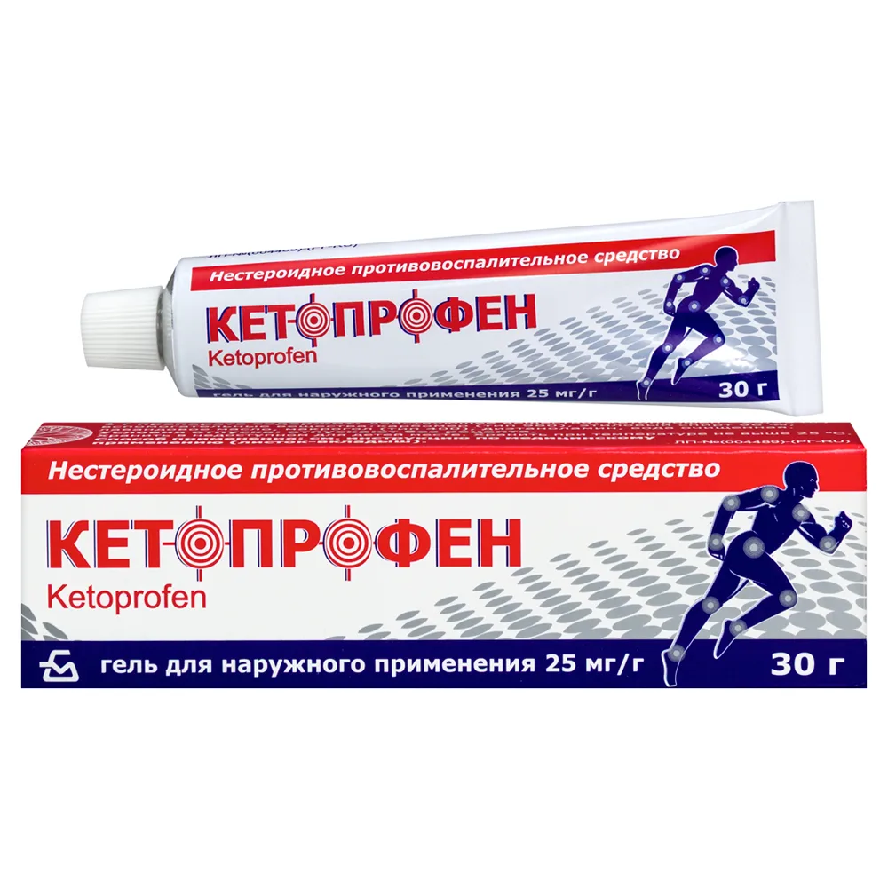 Ketoprofen 2.5% gel 30 g