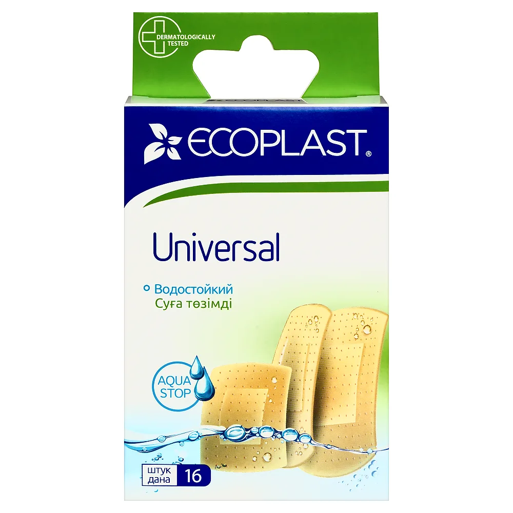 Ecoplast medical polymer patch (set) universal 16 pcs.
