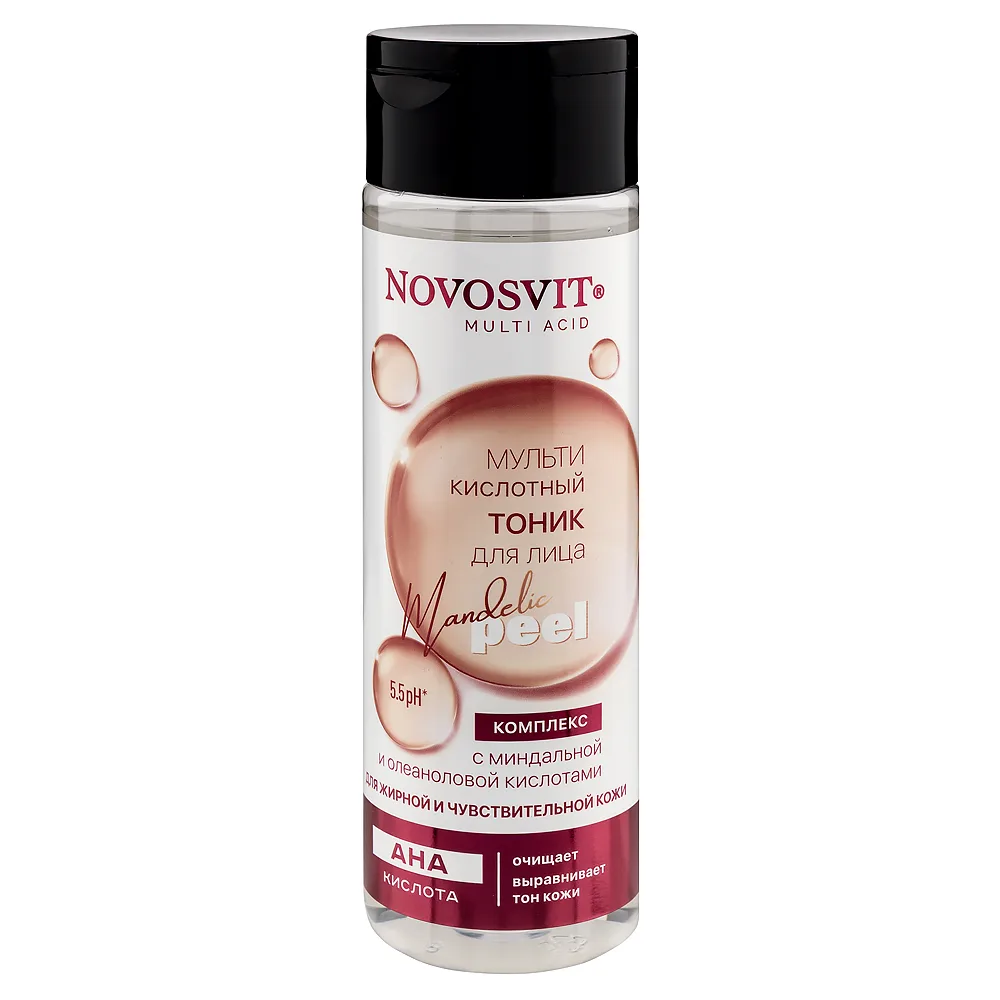 Novosvit Multiactive Face Tonic with Almond and Oleanolic Acids 200 ml