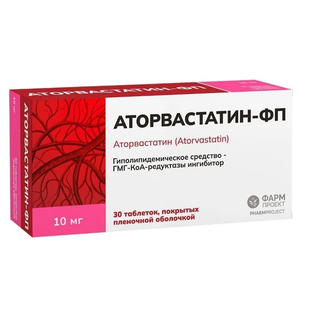 Atorvastatin-FP 10 mg 30 tablets, film-coated
