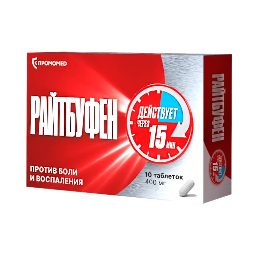 Raitbufen 400 mg 10 coated tablets