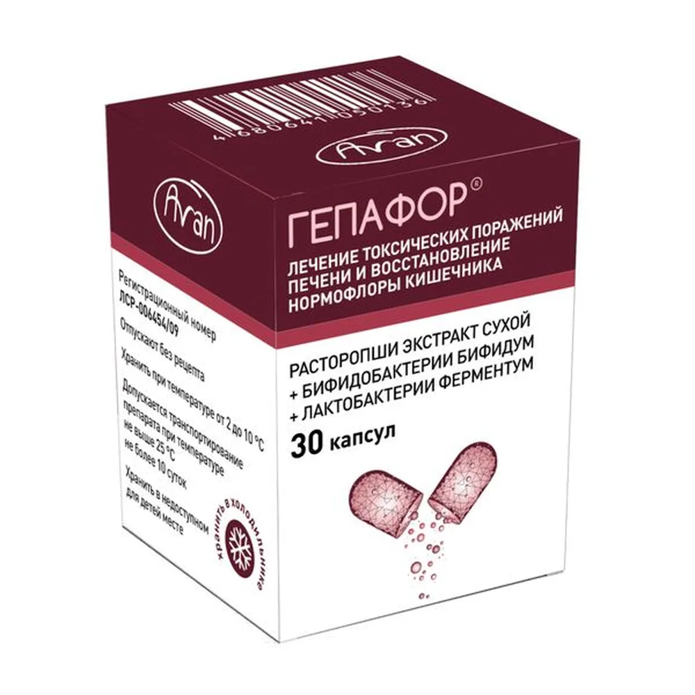 Hepafor 0.1 g + 50 million CFU + 50 million CFU 30 capsules