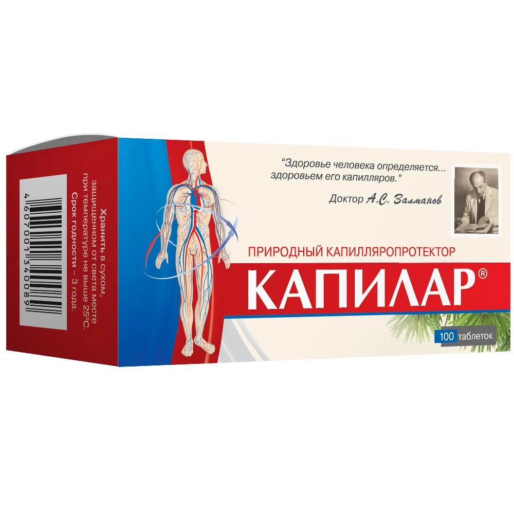 Capilar 100 pcs tablets 0.25 g