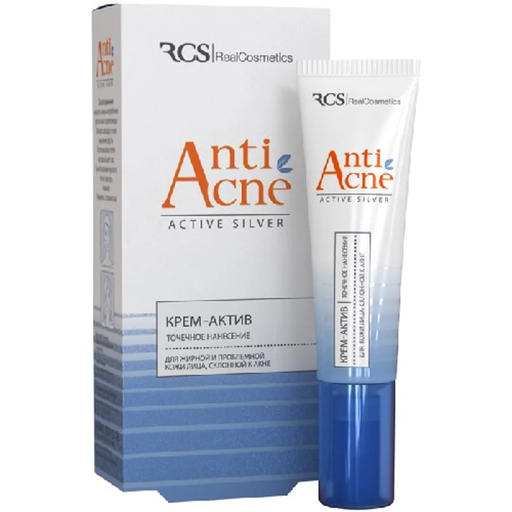 Active Cream for Oily and Problematic Skin Acne rcs 15 ml