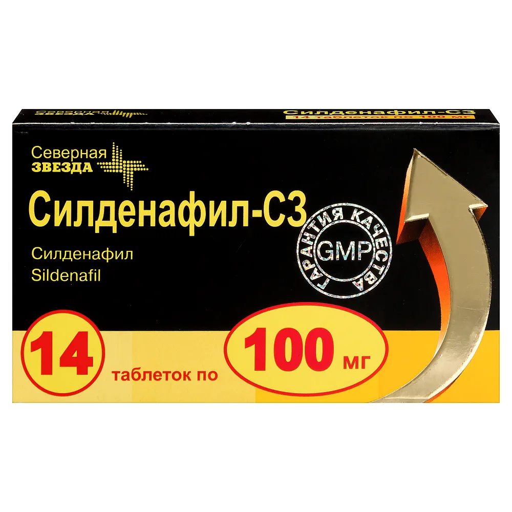 Sildenafil-SZ 100 mg 14 tablets, film-coated