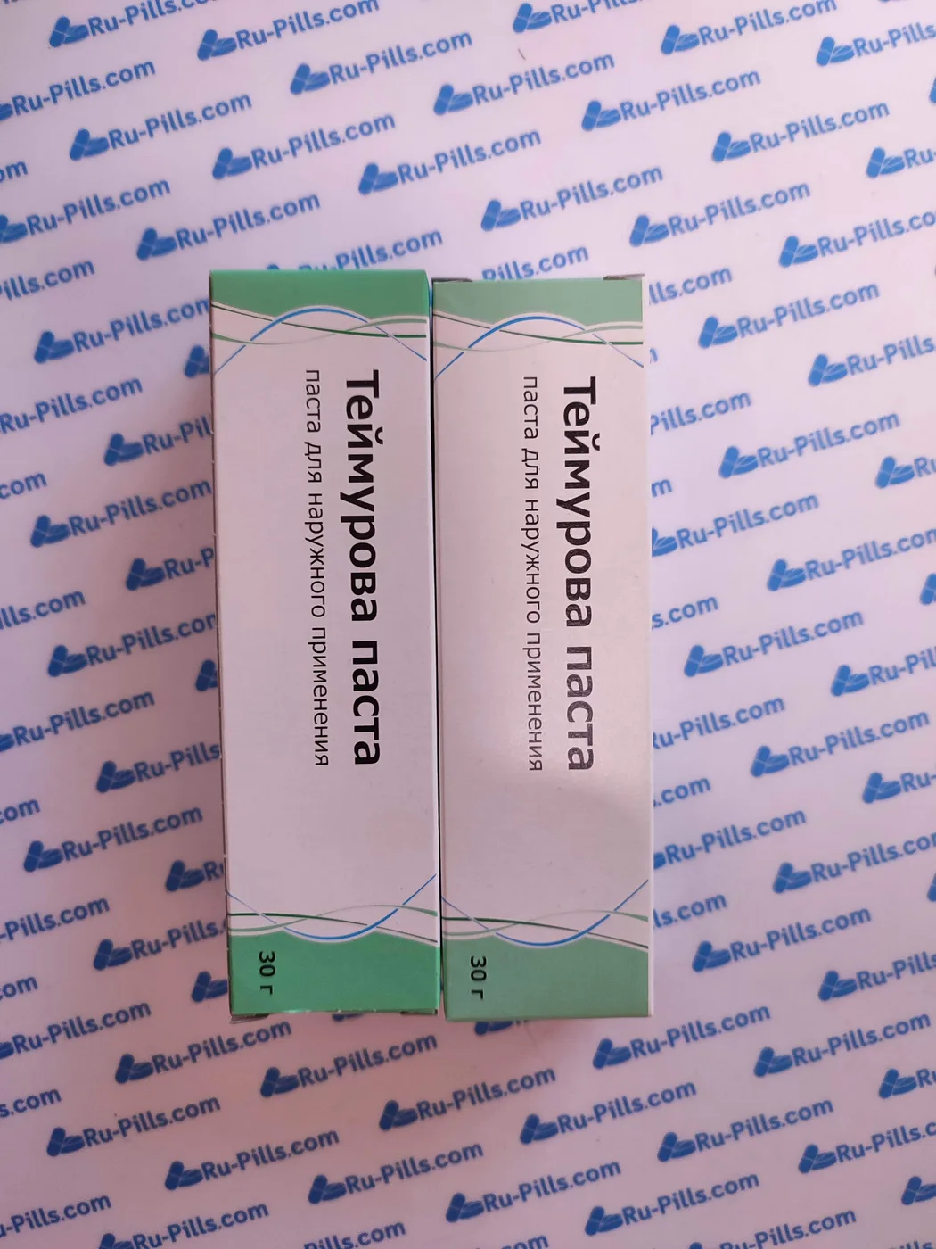 A real customer parcel photo, taken before dispatch
