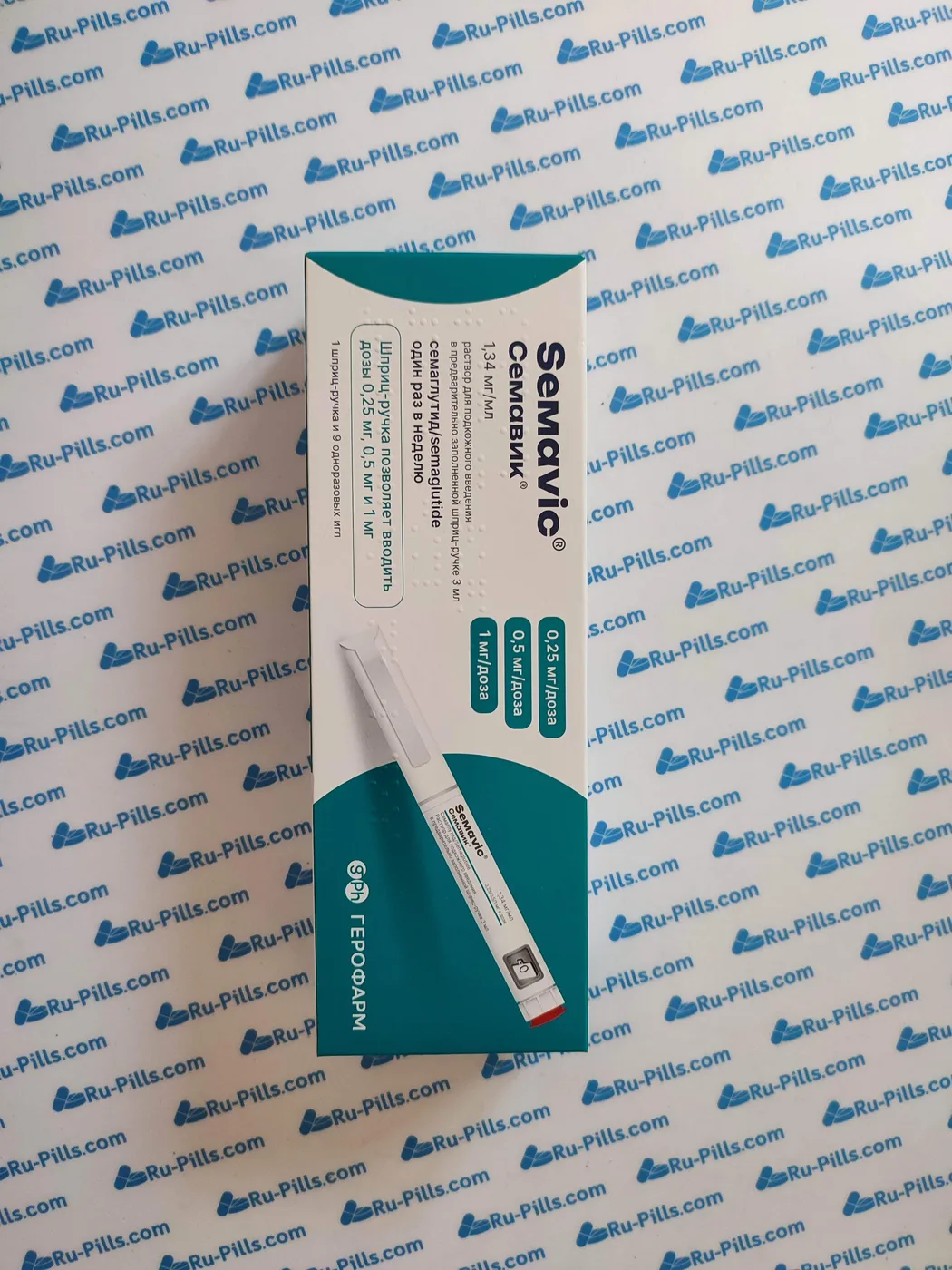 A real customer parcel photo, taken before dispatch