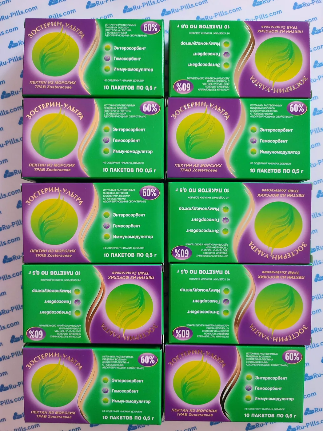 A real customer parcel photo, taken before dispatch