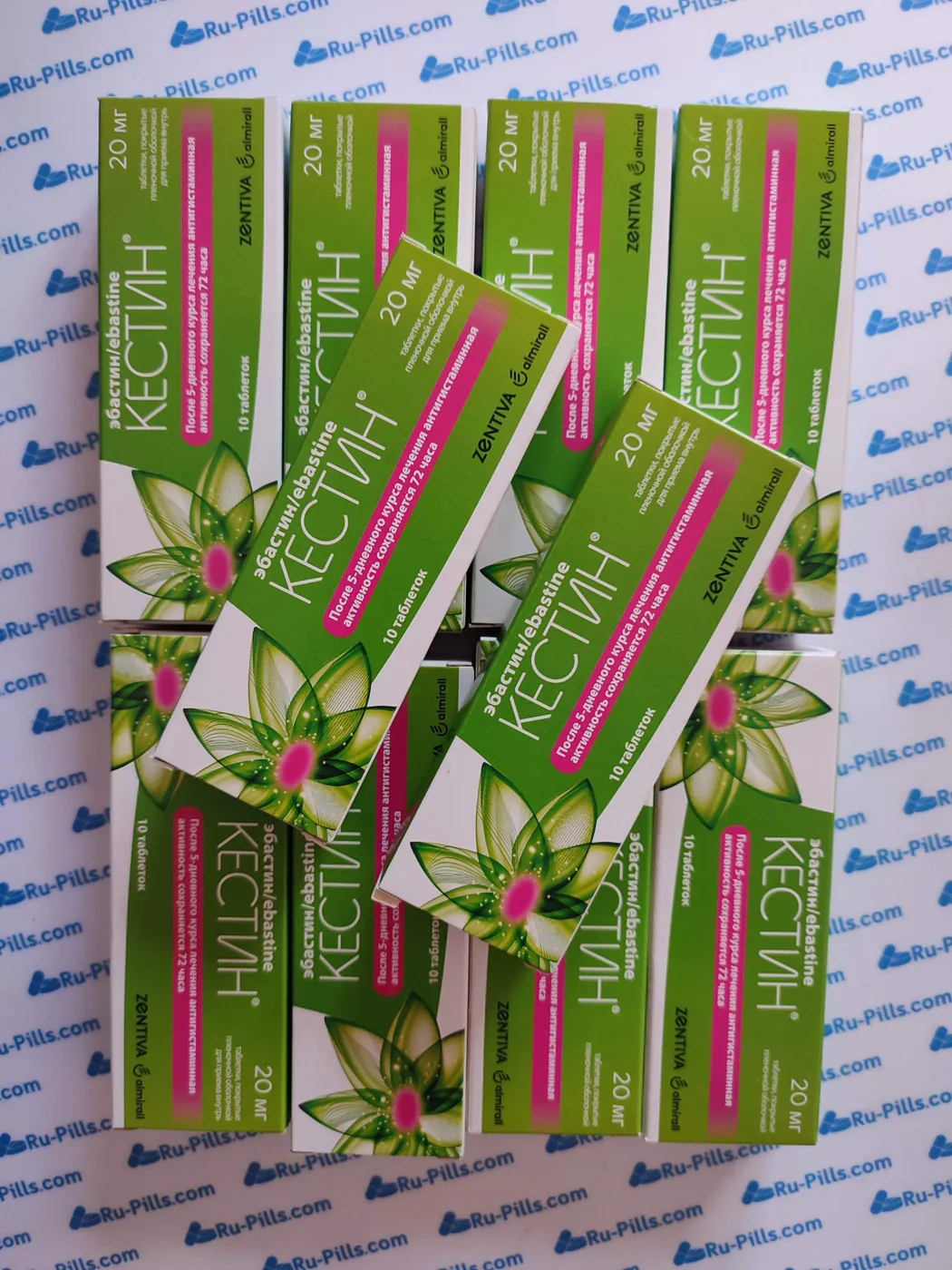 A real customer parcel photo, taken before dispatch