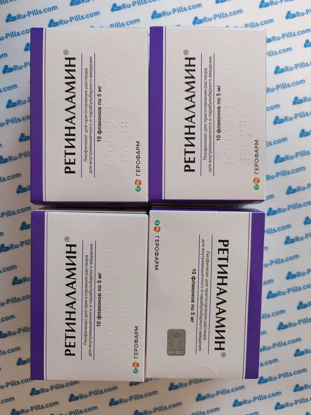 A real customer parcel photo, taken before dispatch