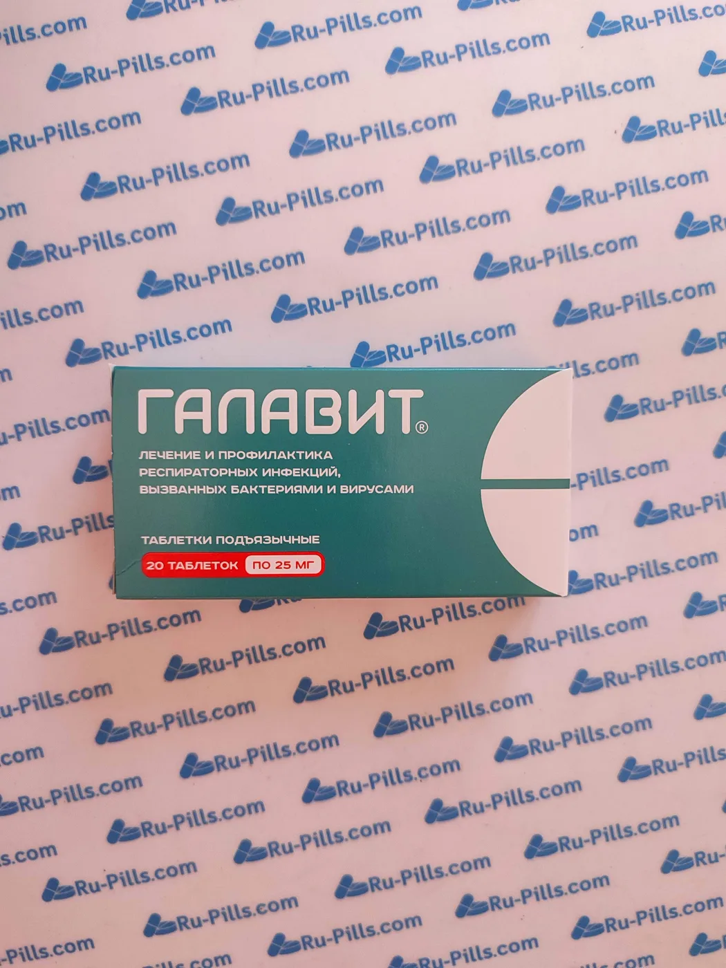 A real customer parcel photo, taken before dispatch