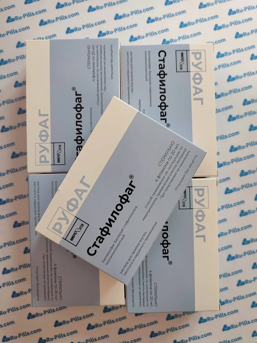 A real customer parcel photo, taken before dispatch