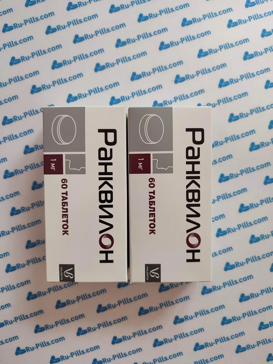 A real customer parcel photo, taken before dispatch