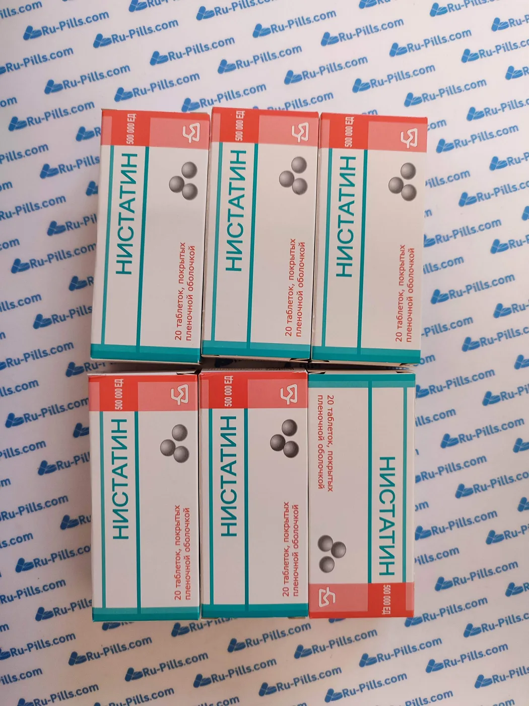 A real customer parcel photo, taken before dispatch