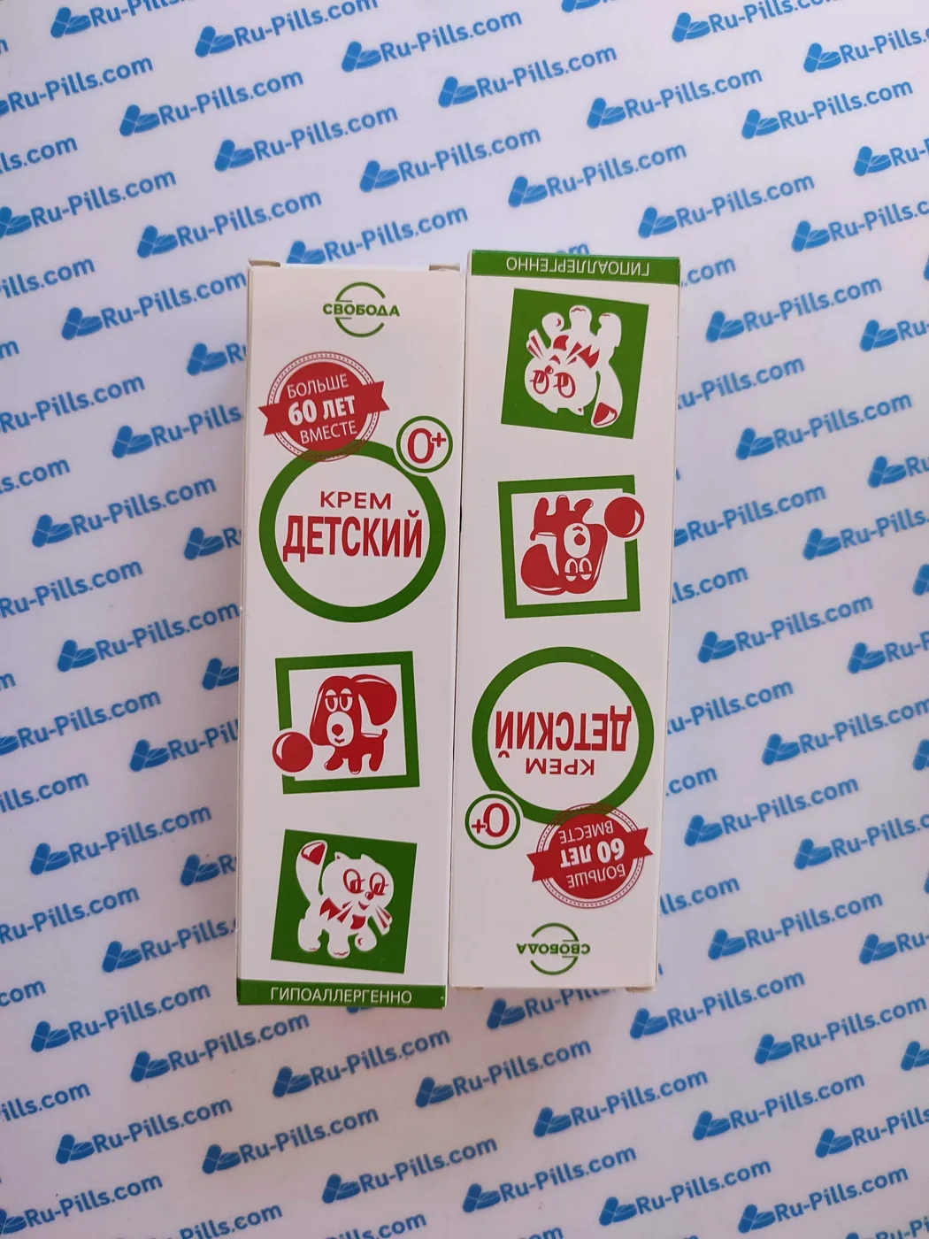 A real customer parcel photo, taken before dispatch