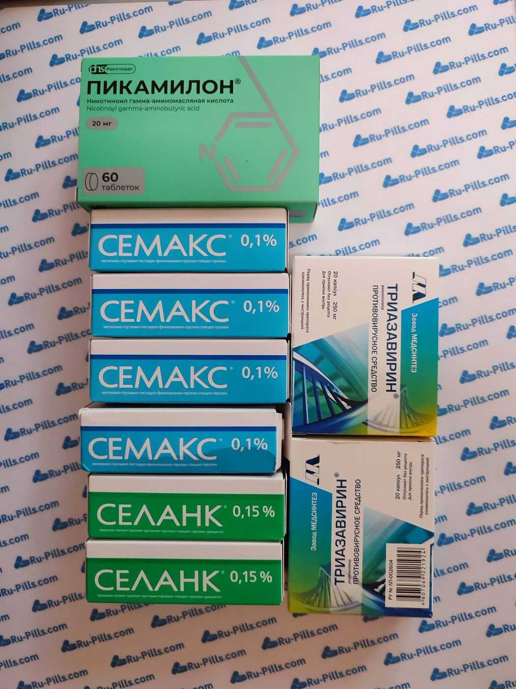 A real customer parcel photo, taken before dispatch