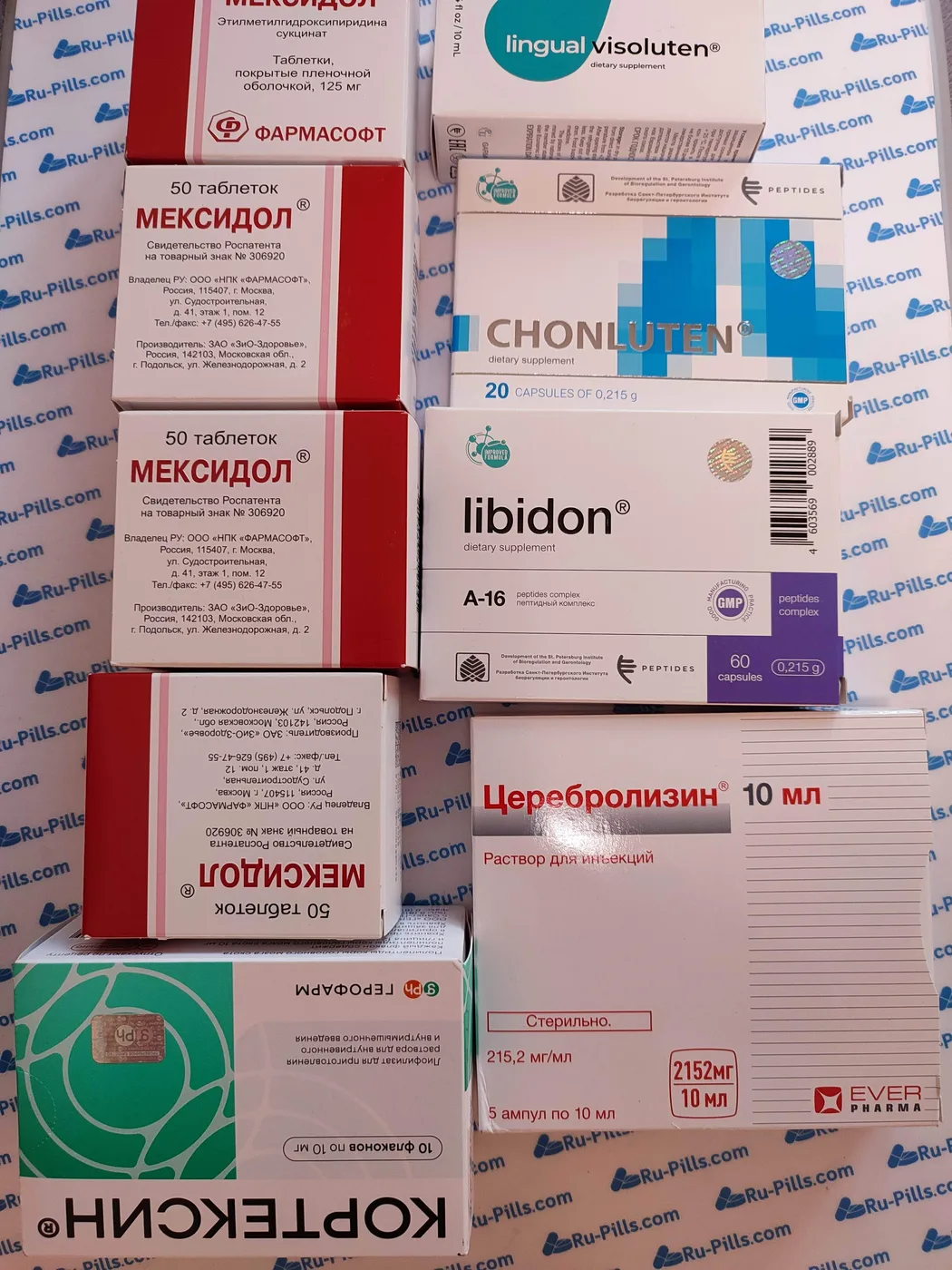 A real customer parcel photo, taken before dispatch