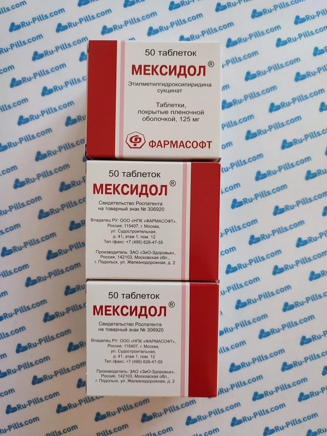 A real customer parcel photo, taken before dispatch