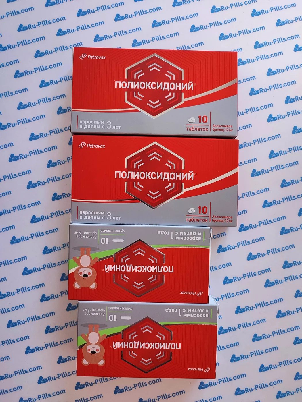 A real customer parcel photo, taken before dispatch