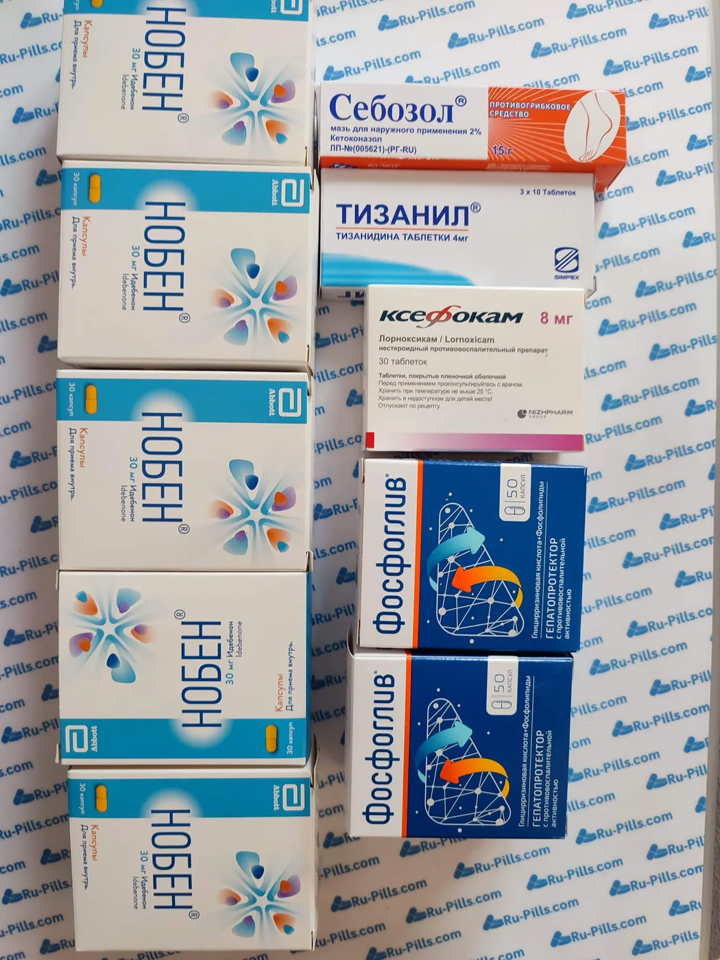 A real customer parcel photo, taken before dispatch